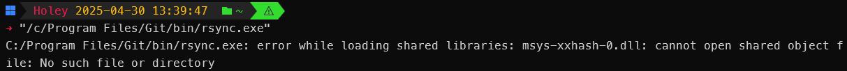 rsync_miss_dependencies